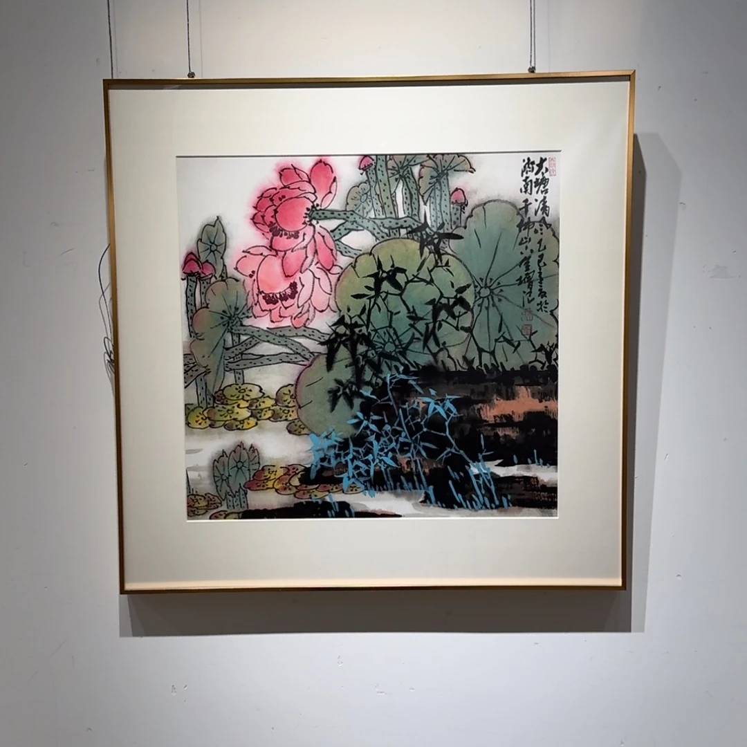 国画ZQZ老师的国画作品(朱)