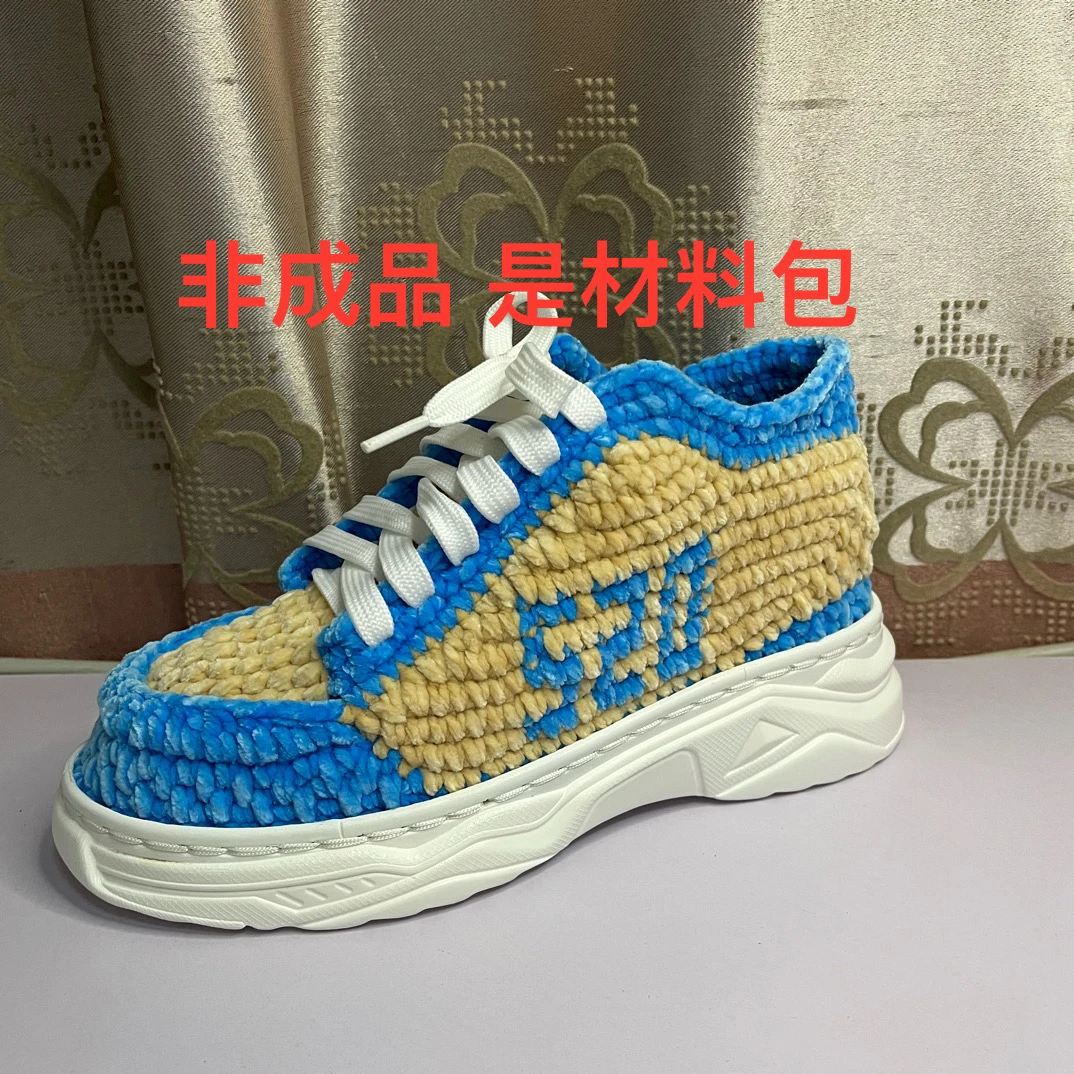 材料包 材料包手工钩鞋 pu鞋底 三股光泽绒毛线鞋，送工具、送教程。