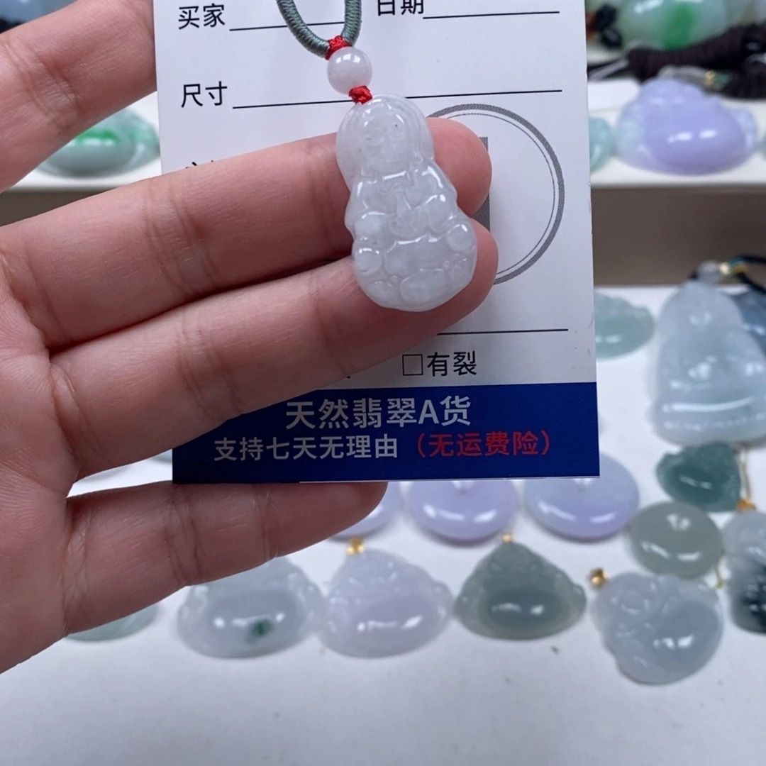 翡翠未镶嵌颈饰天然翡翠