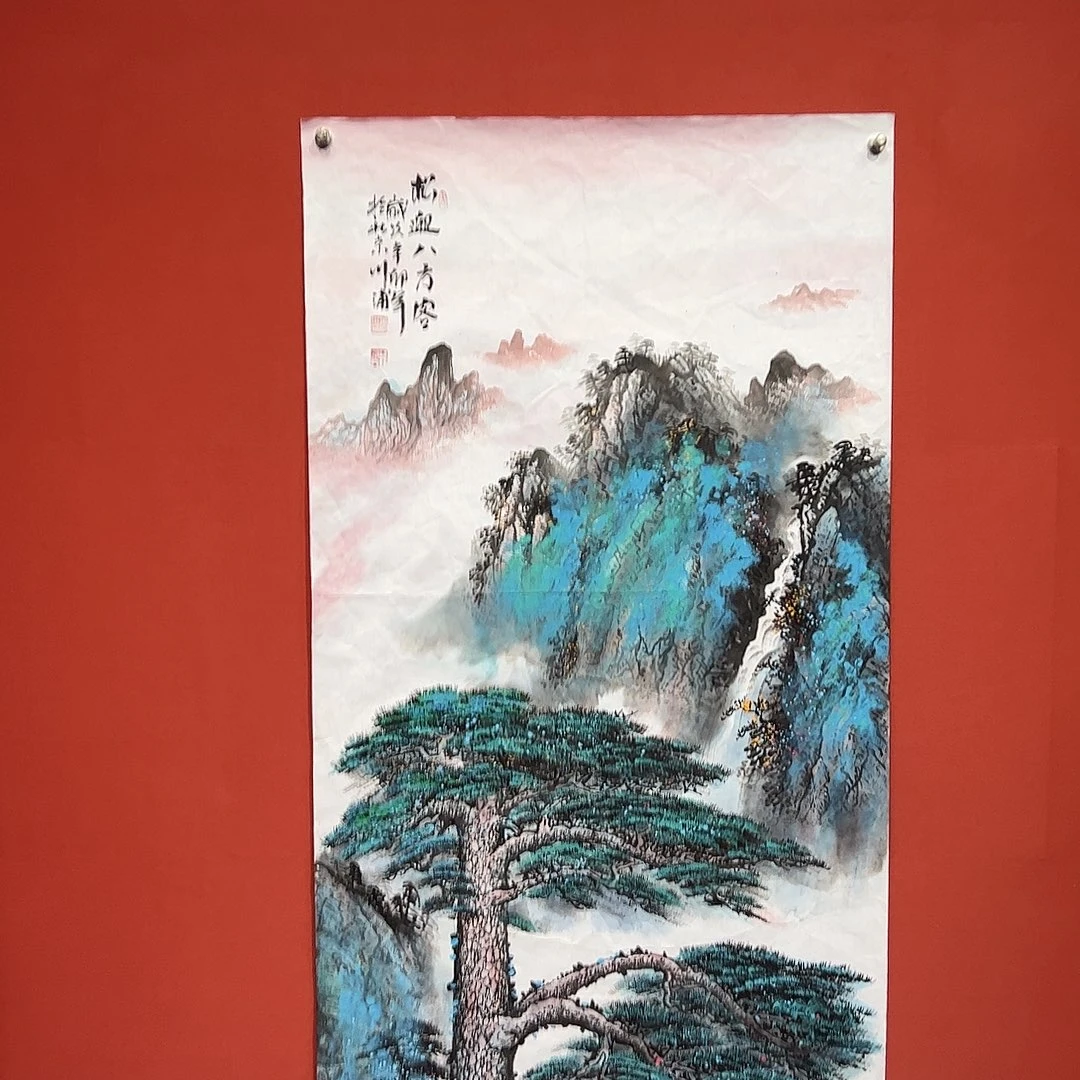 国画李川浦画家作品