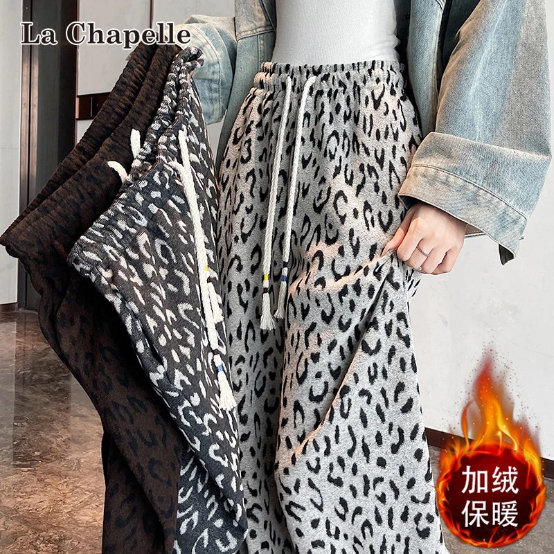拉夏贝尔浅灰色豹纹加绒针织裤子女秋冬气质休闲高级感直筒阔腿裤