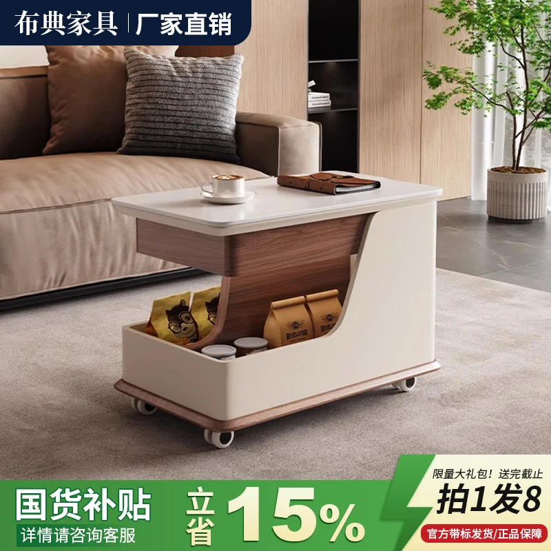布典客厅边几可移动沙发边桌意式极简床头桌边柜小推车茶几置物架