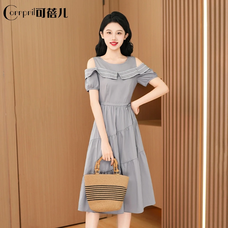 【可蓓儿】连衣裙女装2025新款夏季轻奢高级感气质高端十三行裙子