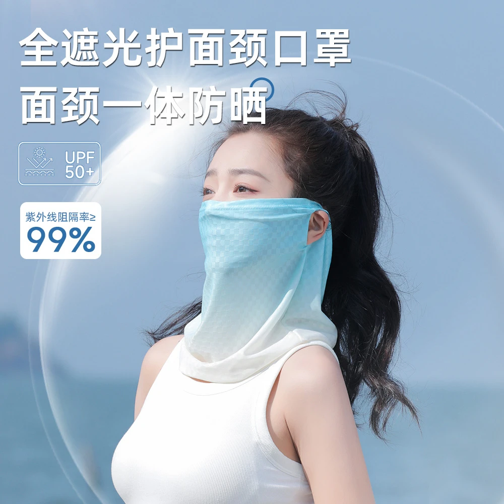 户外运动冰丝挂耳防晒口罩高尔夫骑行跑步专用面罩女骑行遮阳面纱