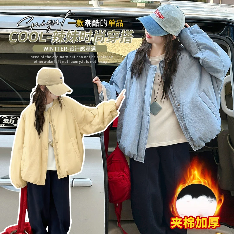 女童棉服秋冬装2025新款中大童韩系夹棉面包服儿童休闲加绒裤套装