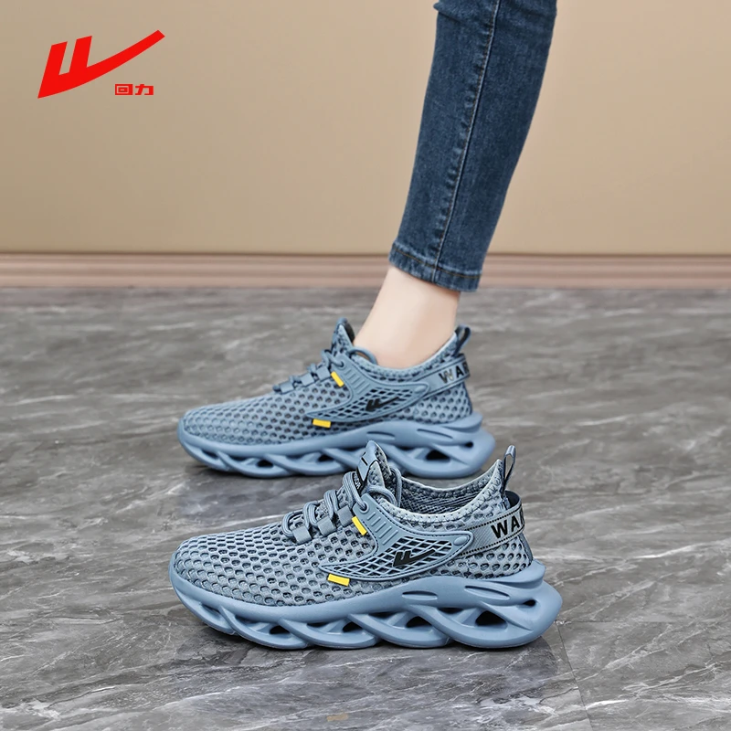 回力女鞋夏季网面透气网眼镂空运动鞋鞋子女款爆款帕拉鞋女款