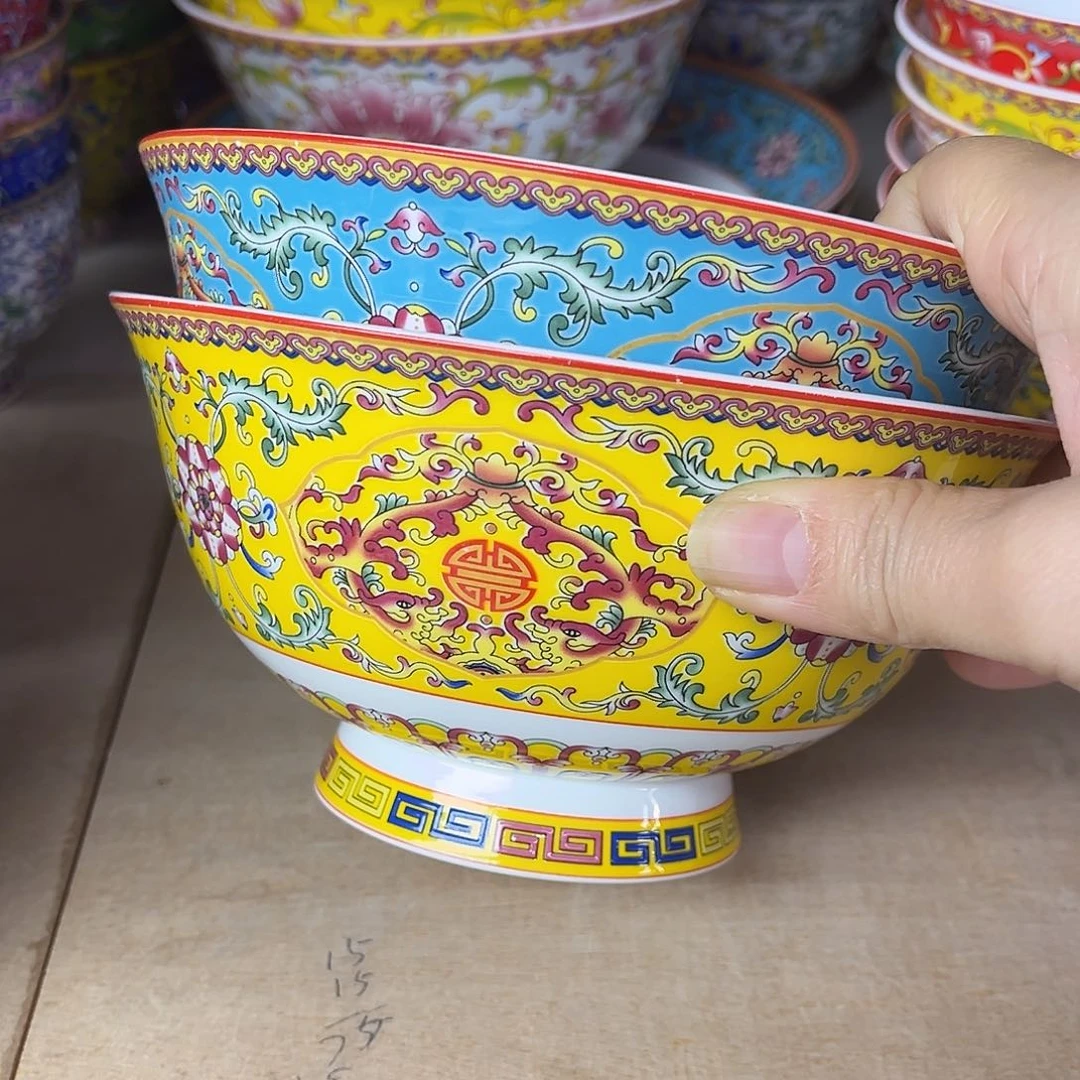 珐琅6寸2个……………………