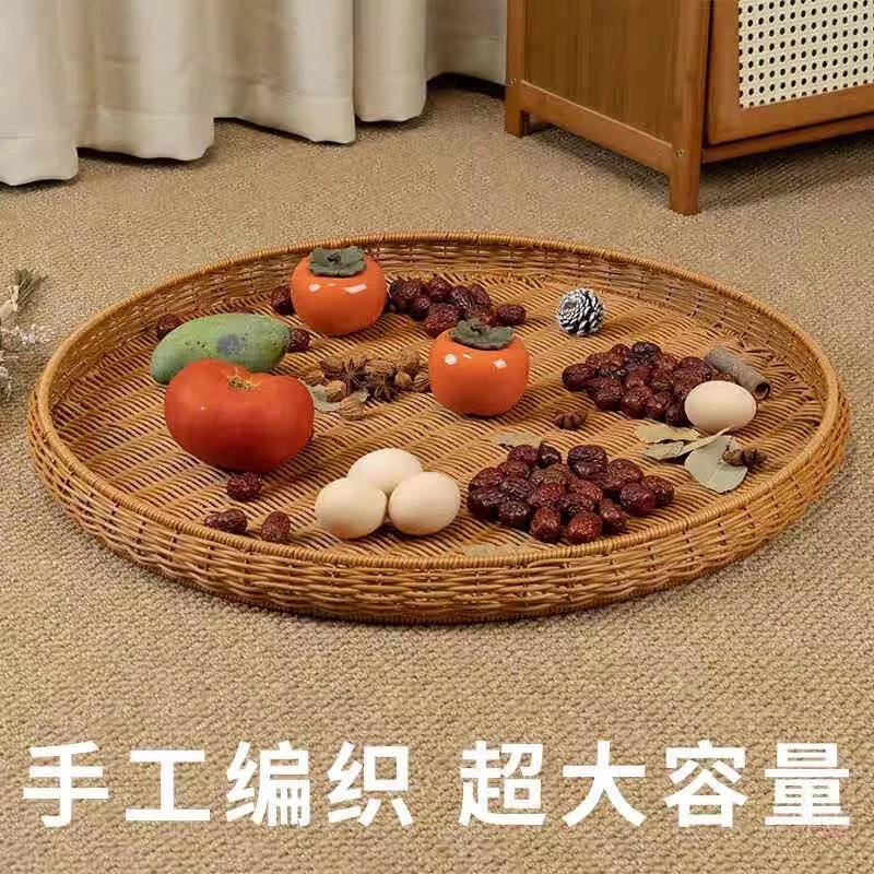 家用阳台特大号圆形簸箕晒筐晾晒神器晾晒筐手工编织仿藤收纳筐