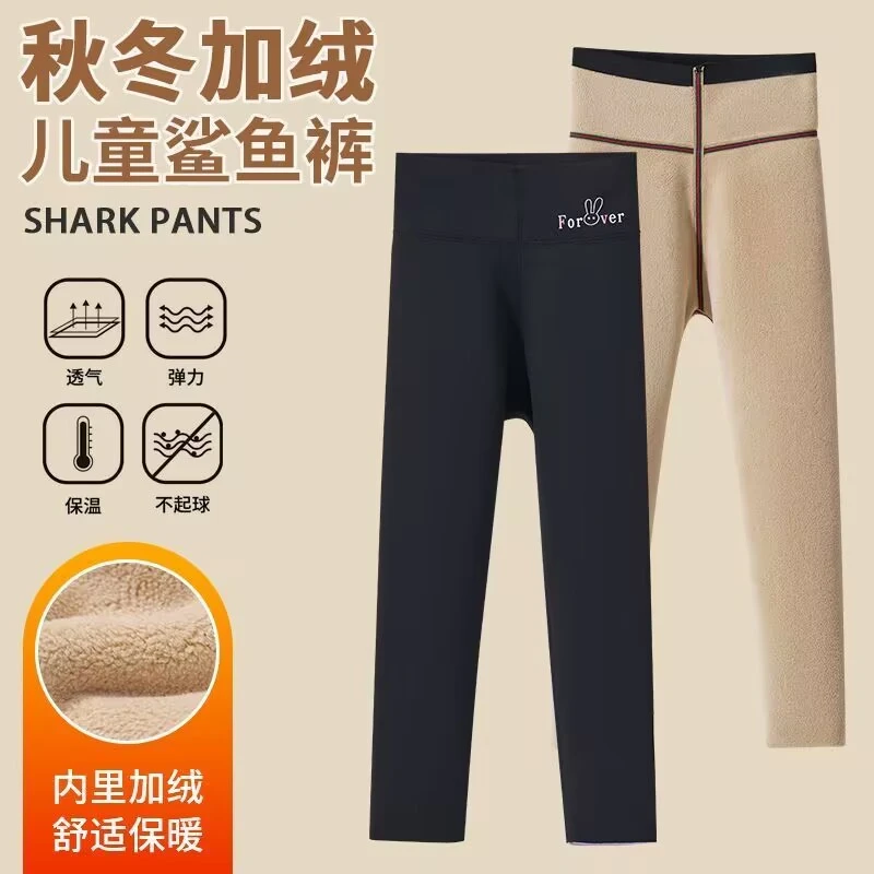 女童打底裤儿童鲨鱼裤秋冬加绒加厚外穿一体绒芭比裤冬季保暖裤子