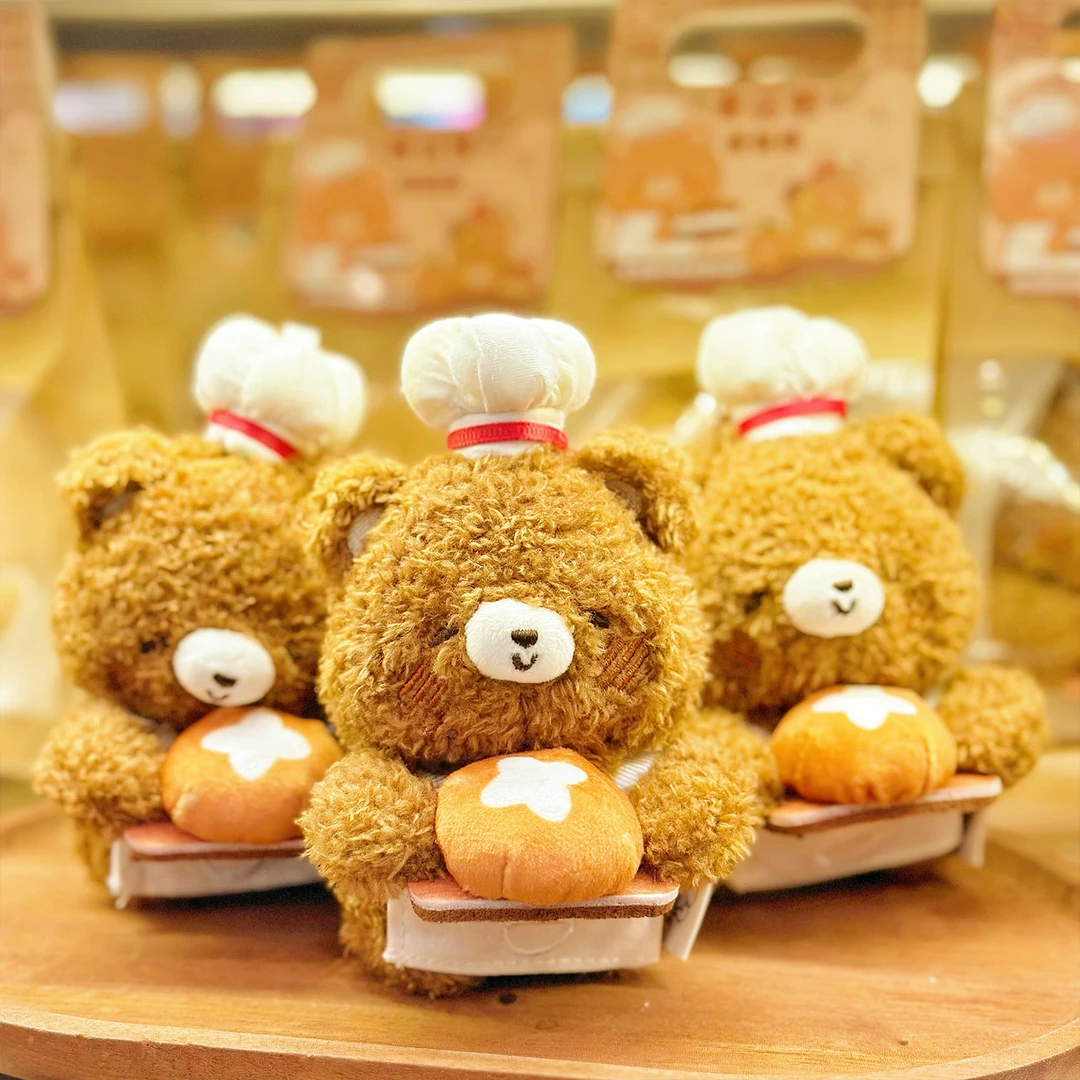 可爱麦芬面包屋系列挂件毛绒玩具面包小熊玩偶公仔送儿童礼物
