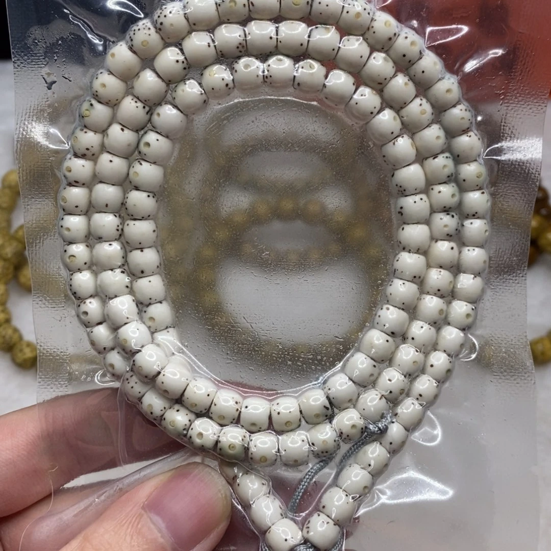 星月菩提吊坠7777777777777