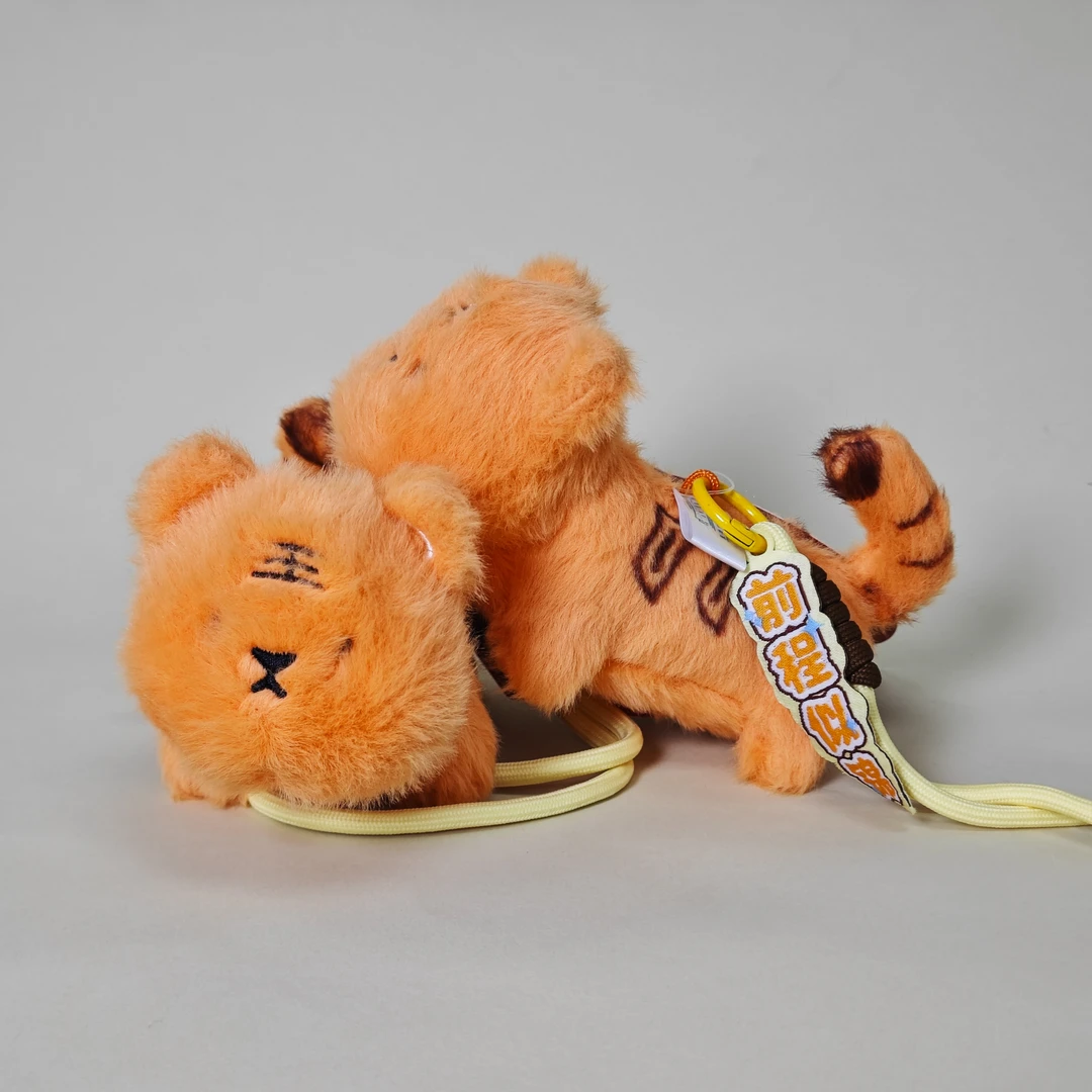 重博宝贝毛绒挂件--虎钮丨毛绒公仔丨挂饰创意礼物