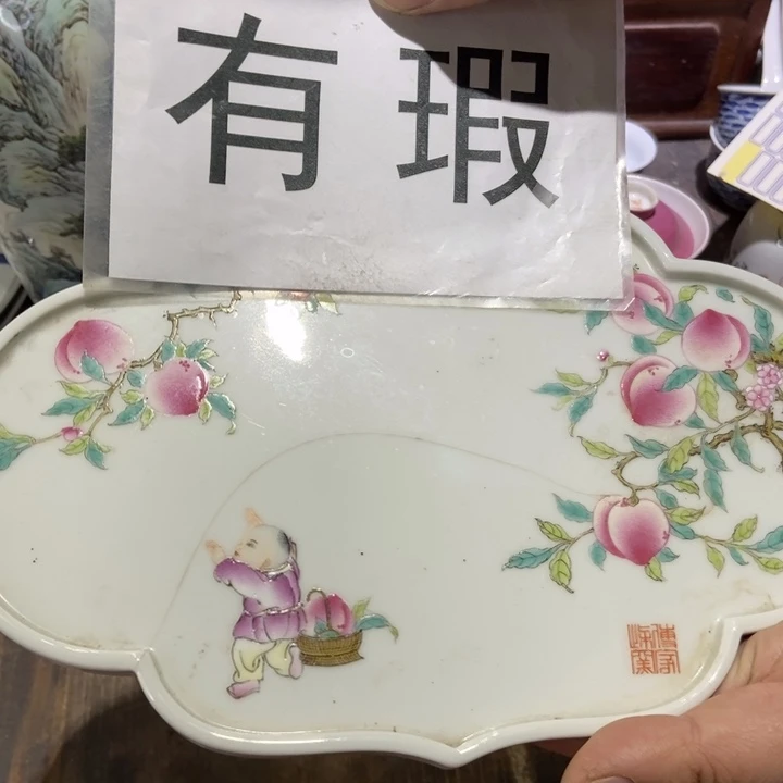 陶瓷艺术品的设计