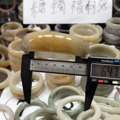 石英质玉手镯未镶嵌