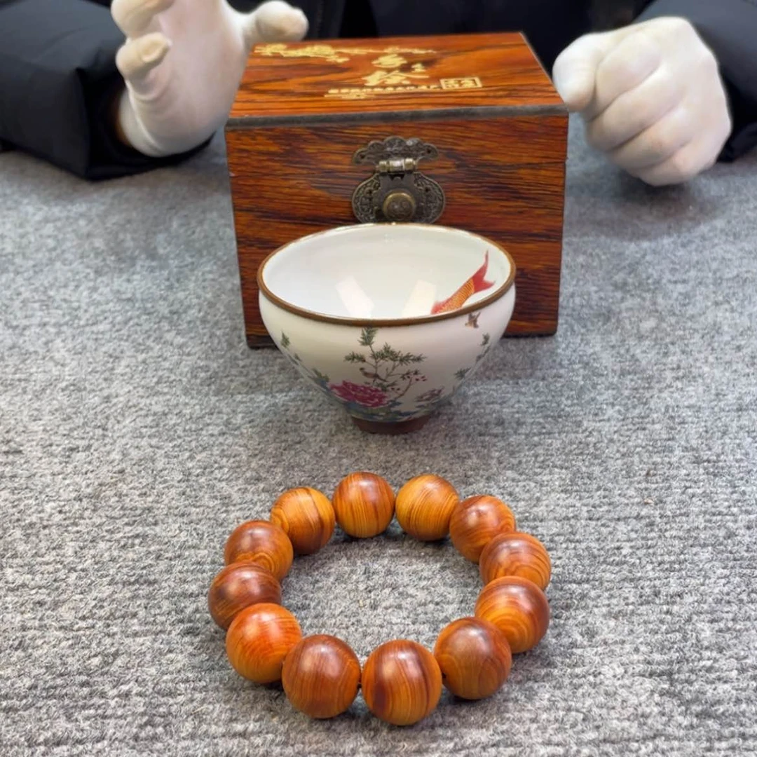 【闪购商品】柏木（崖柏）2.0黑油串加特殊