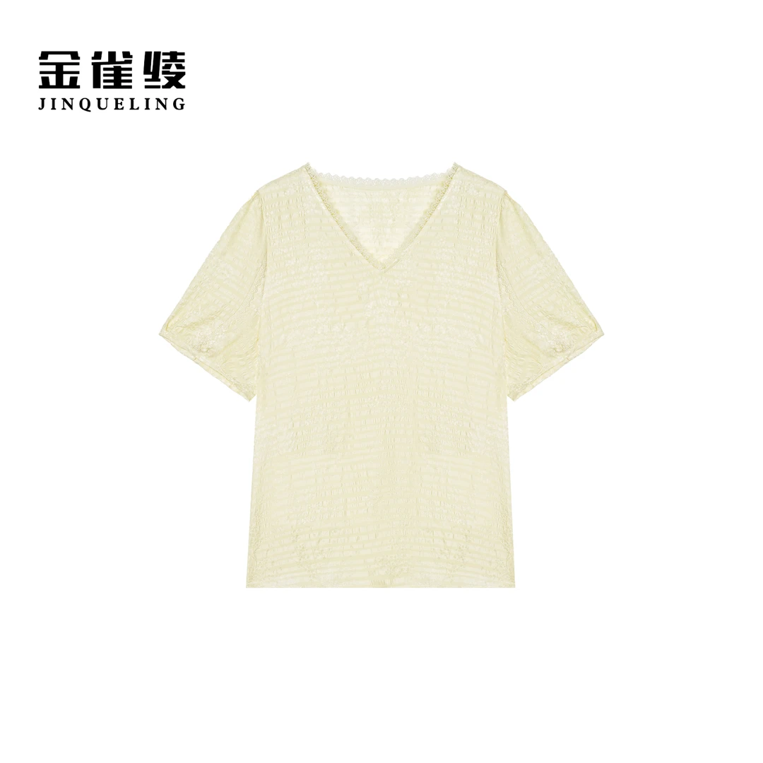 金雀绫【浅夏】100桑蚕丝V领蕾丝工艺款加宽加大小衫SZA2S393