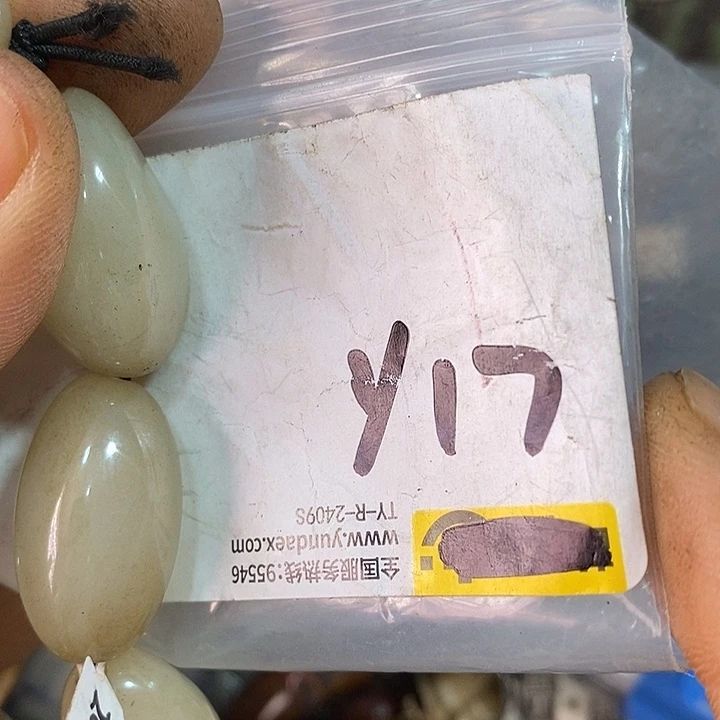 老***啊金属民间喜乐购专项链接