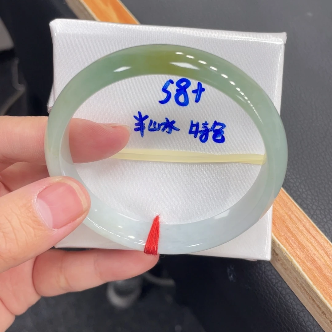 未镶嵌手镯翡翠翡翠