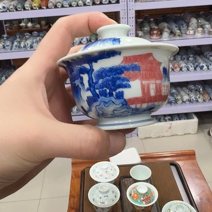 杯陶瓷艺术品收藏陶瓷