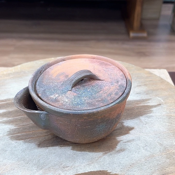 412备前烧备前烧备前烧