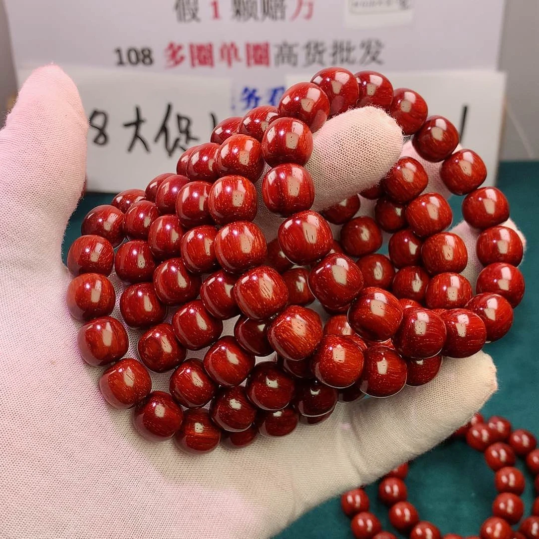 小叶紫檀手串/手链12老型原汁原味超级顶泥单圈