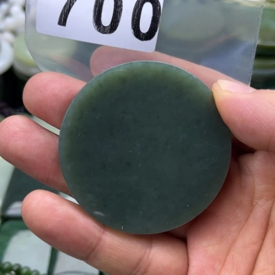 和田玉未镶嵌珠宝半成品