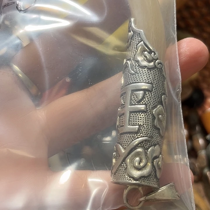 一***风瓷片我是赵贵芳……你也不要多问