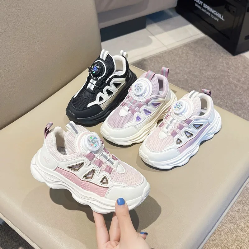 女童鞋2025新款春秋儿童网面运动鞋中大童男孩休闲跑步鞋2488