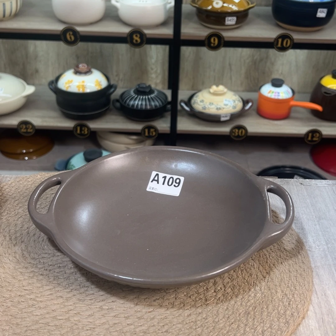 【闪购商品】口径22.5厘米煎盘，没有售后服务109