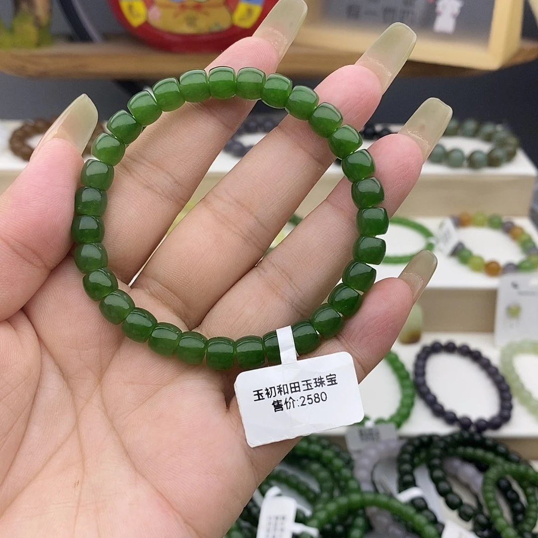 手链未镶嵌和田玉蕾***幺