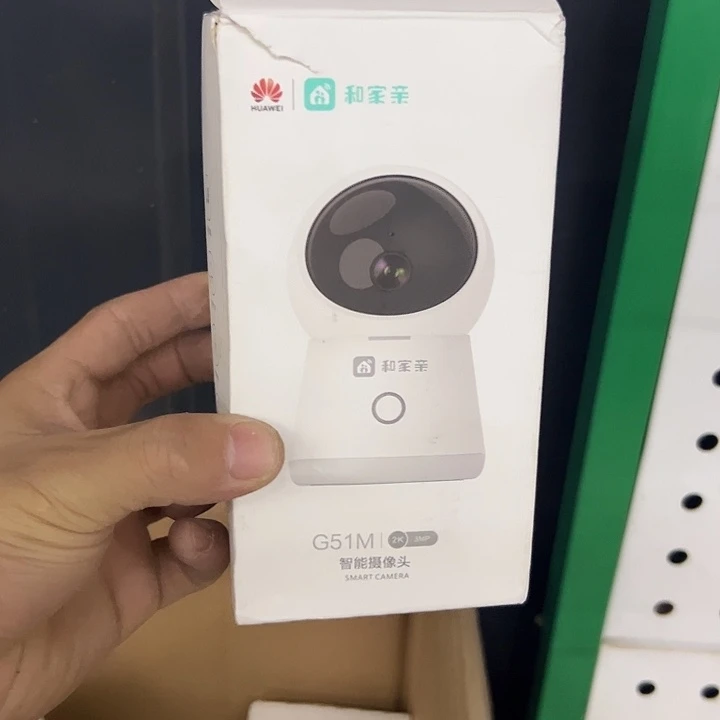 8新华为和家亲好好好