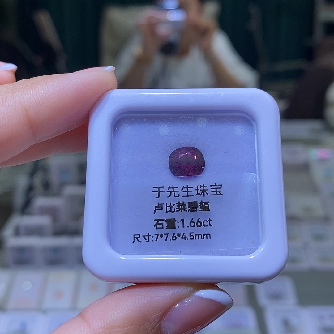 未镶嵌裸石碧玺天然卢比莱1.66克拉