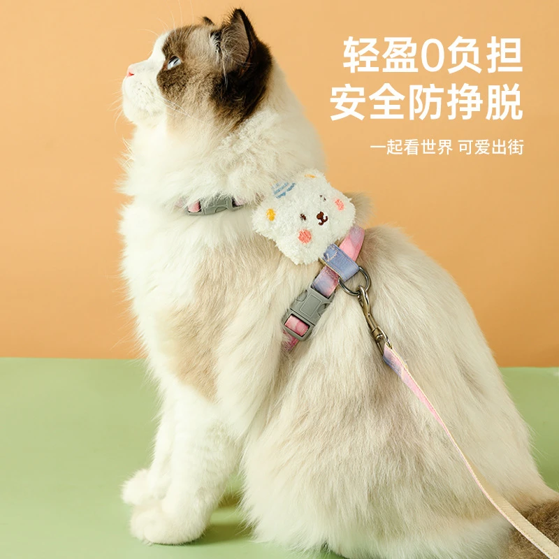 牵引绳防挣脱可调节外出专用小型犬狗绳养狗养猫泰迪狗牵引绳