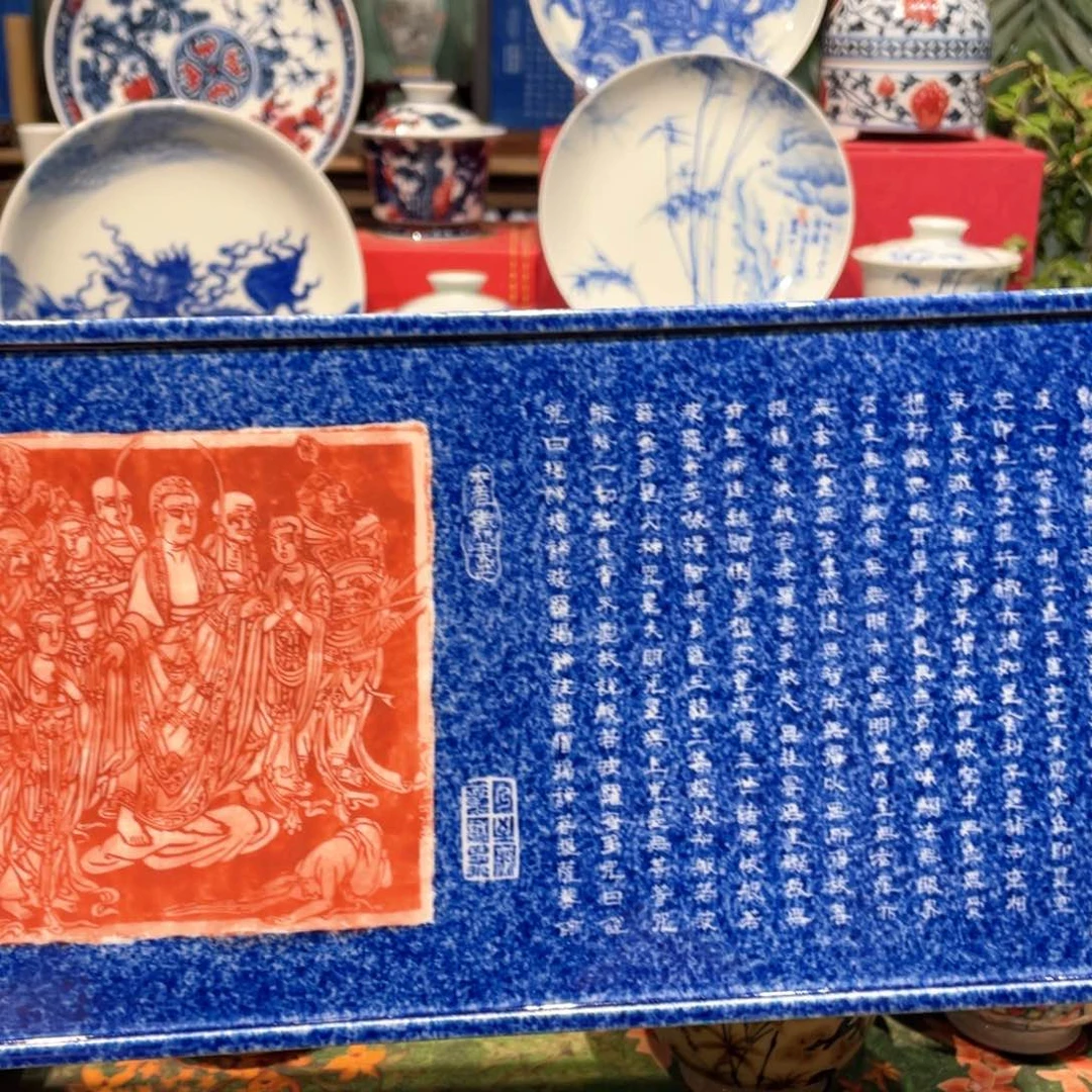 凯**斯健健康康平平安安