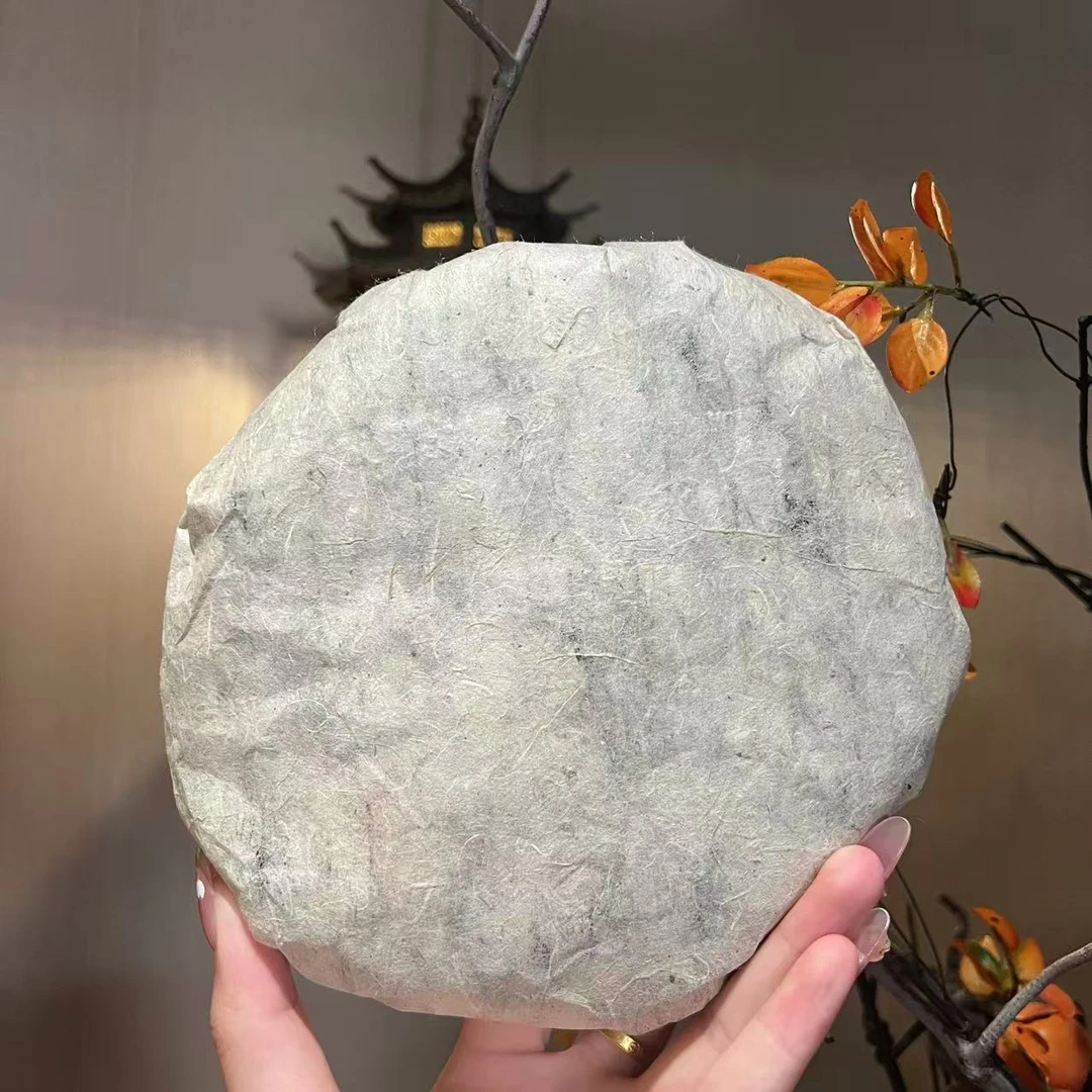 【言老师专属】八十年代回流八八青 普洱茶生茶357g