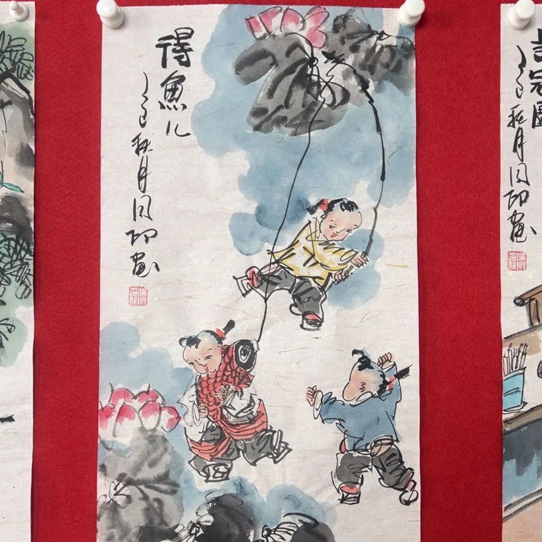 国画绘画国画作品