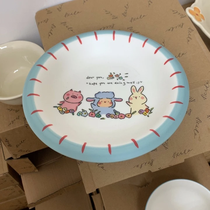 陶瓷制品满25拼单发货默认微瑕