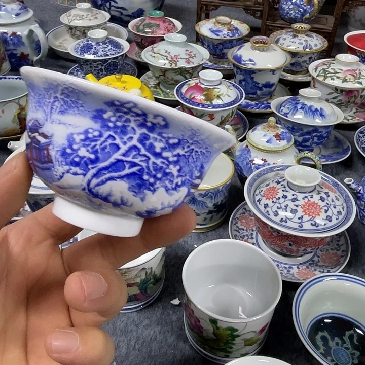 景德镇陶瓷研究所