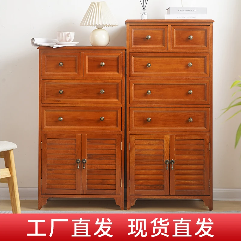 实木地中海收纳柜储物柜复古斗柜做旧美式客厅阳台柜玄关抽屉柜子
