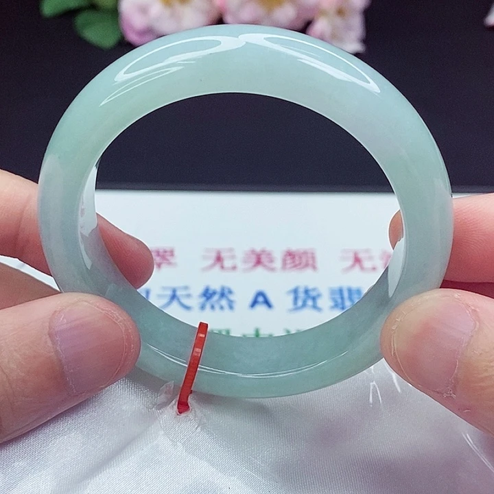 翡翠手镯未镶嵌55.8圈