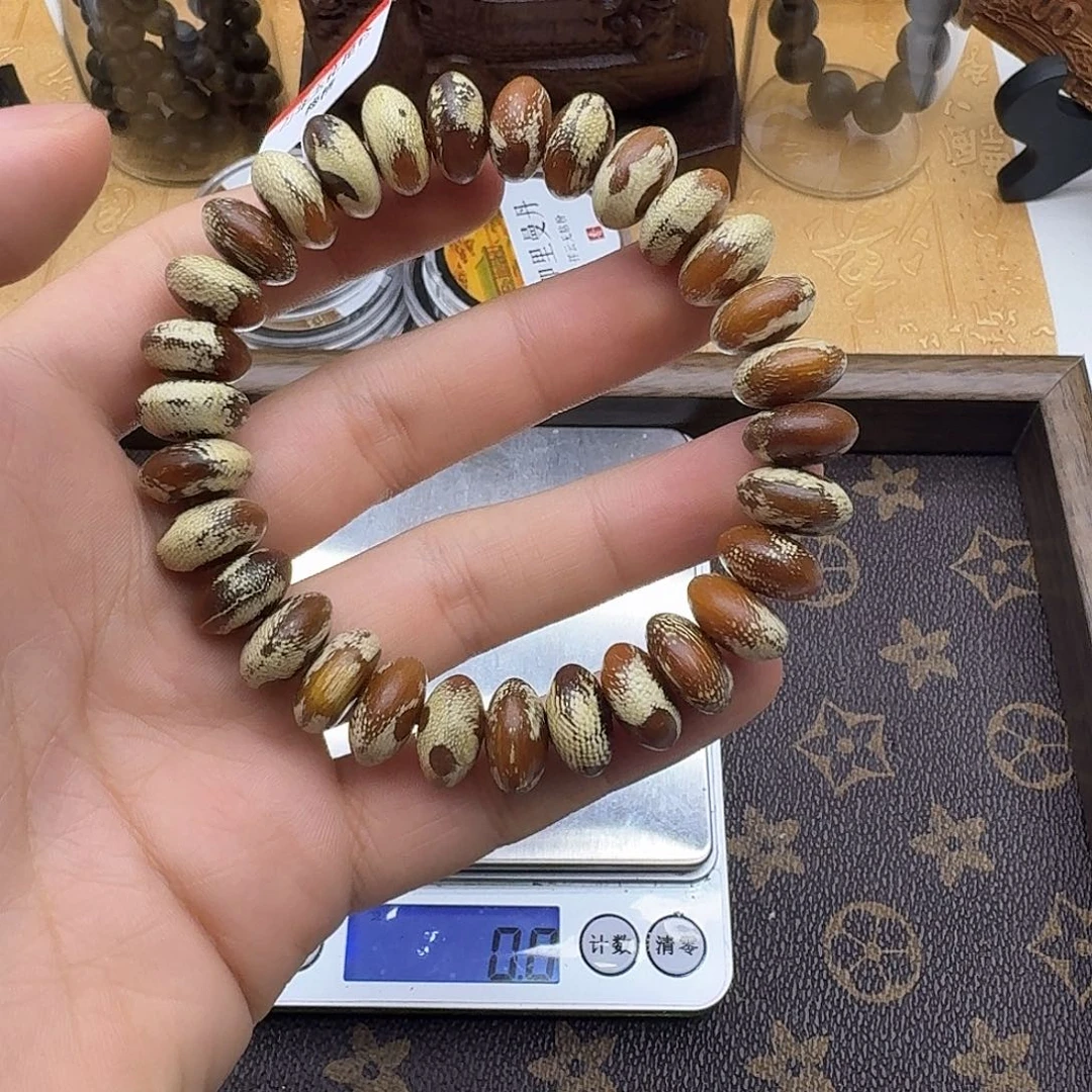 沉香沉香香囊昆仑