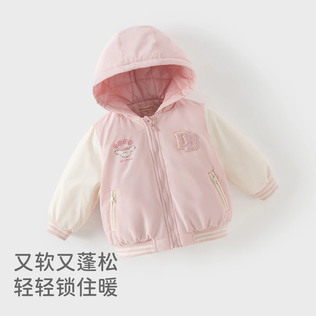 戴维贝拉儿童棉服2025冬装女宝宝男童防水连帽夹棉球服-DB4243242