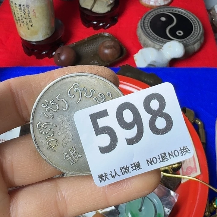 悟***觉摆件腾煜工艺品598