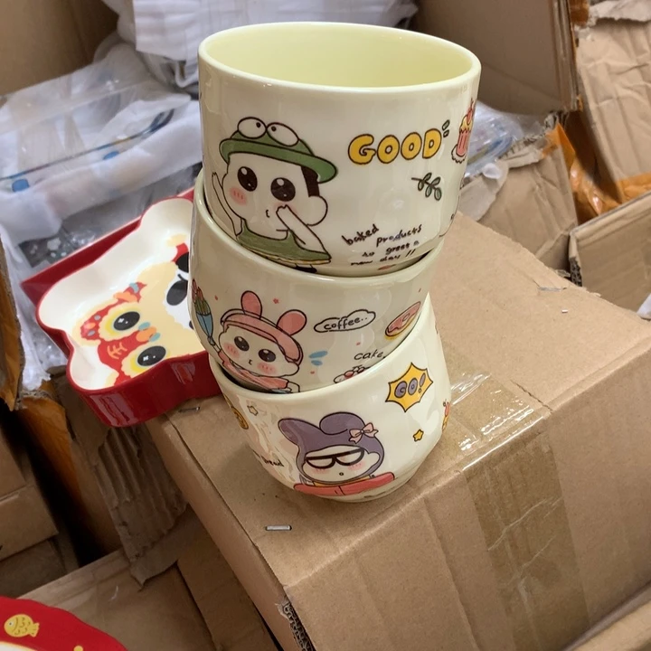 陶瓷制品满25拼单发货默认微瑕