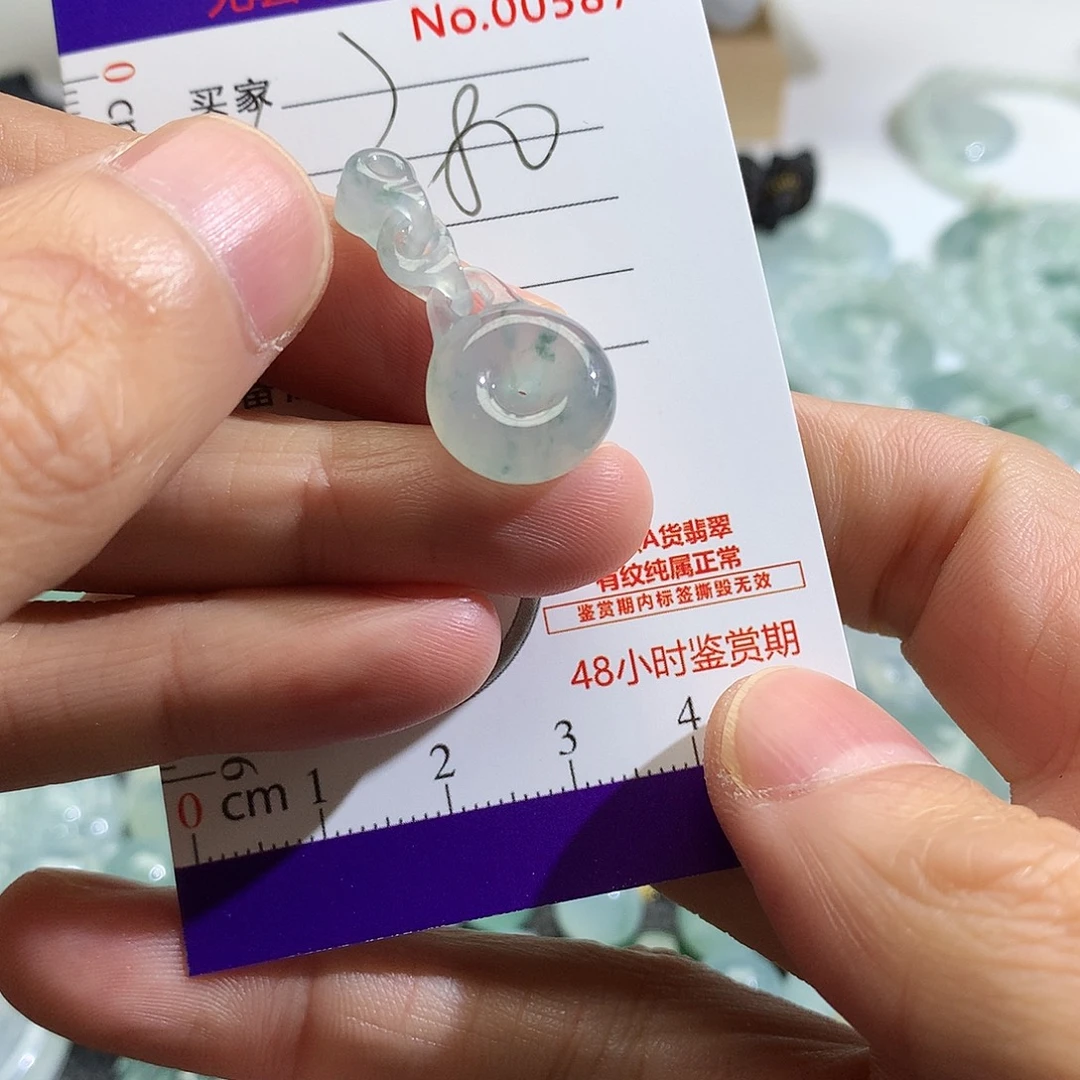 翡翠未镶嵌颈饰吊坠