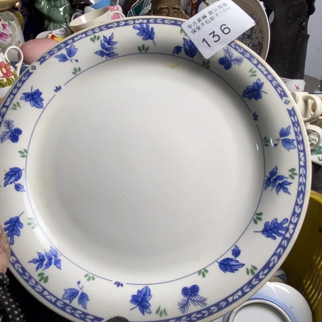 ⁺***⋆瓷片茶具茶具茶具