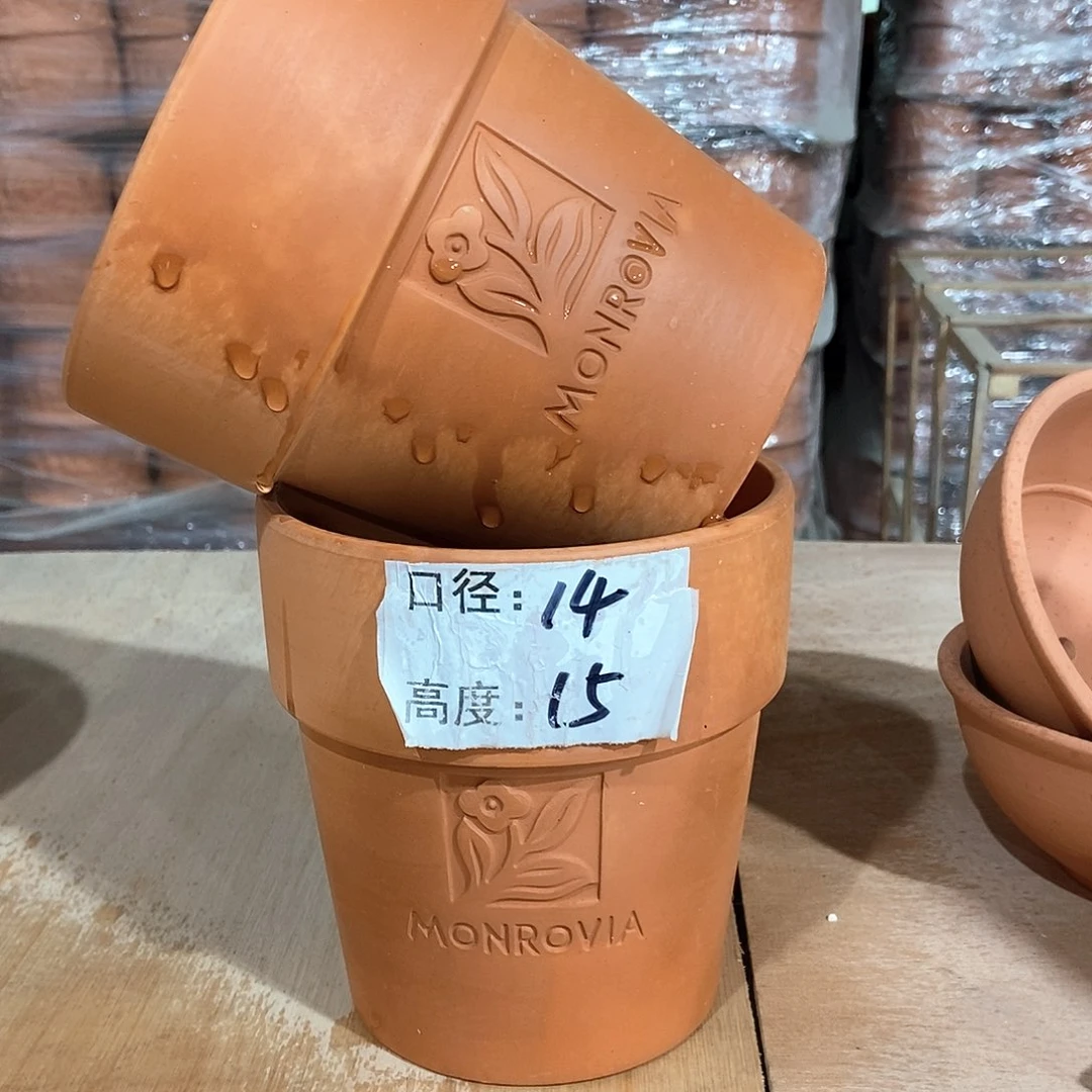 红陶10-14×15两个