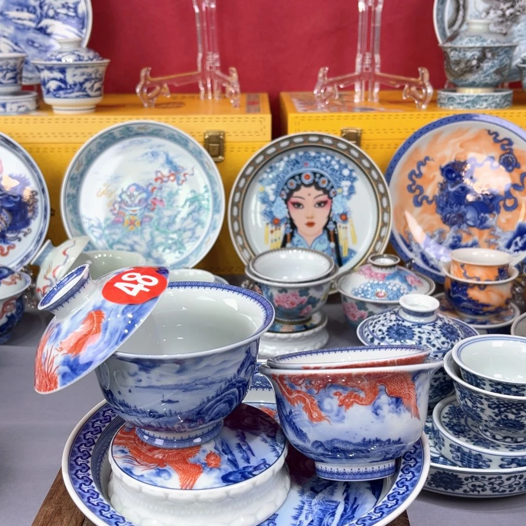 景德镇陶瓷景德镇陶瓷