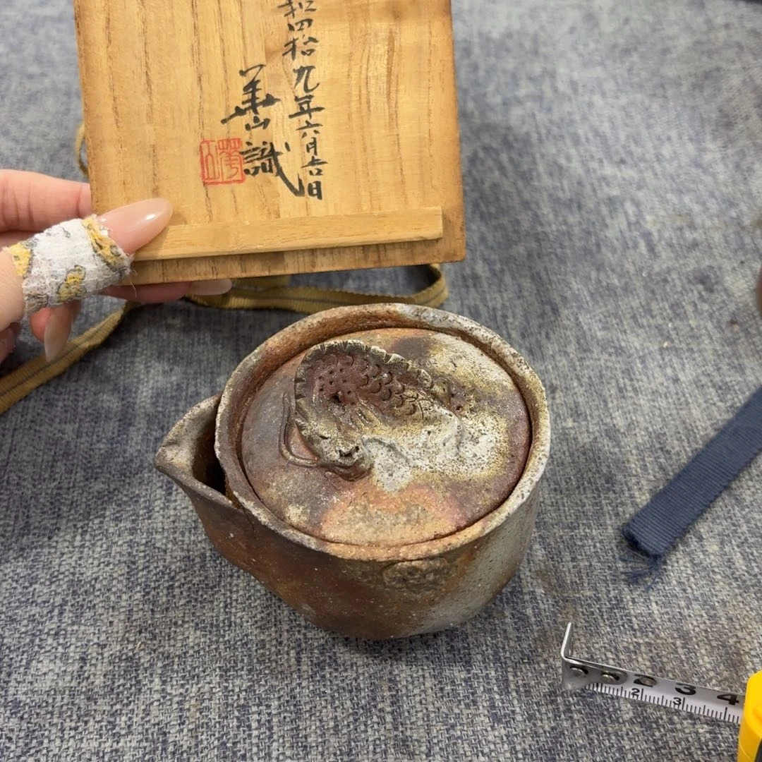 非常美丽漂亮的物品