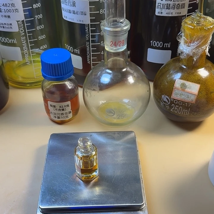 柴火古法2克装。。。